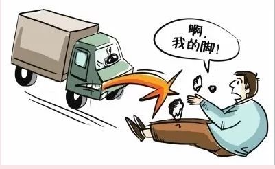 司机全责人伤伤残及伤亡赔偿与保险公司责任解析