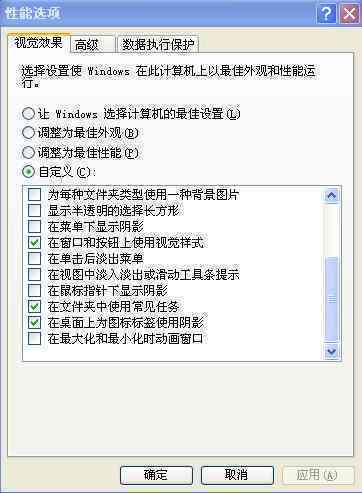 ai更改文案软件叫什么软件：推荐好用且知名的软件名字