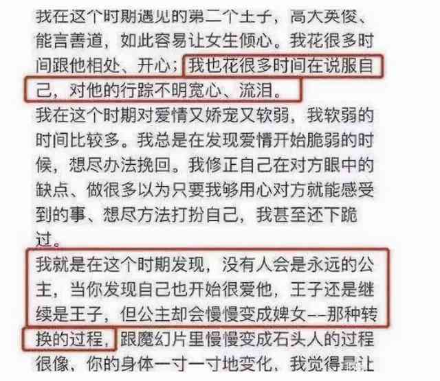 司机遭遇车祸受伤，如何判定是否合工伤认定标准及索赔流程解析