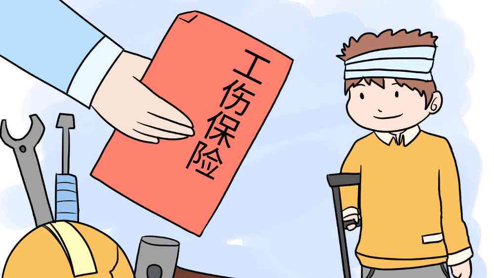 司机出车祸算工伤吗：如何赔偿及正常情况下的工伤认定与赔偿标准
