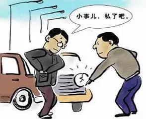 车主在司机车祸受伤中应承担哪些法律责任与赔偿义务