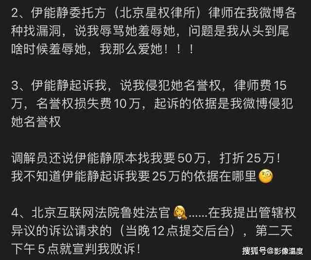 利用ai写作违规吗怎么举报