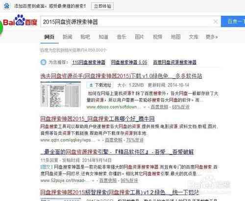 AI创作声明在线查阅指南：快速找到创作声明的方法