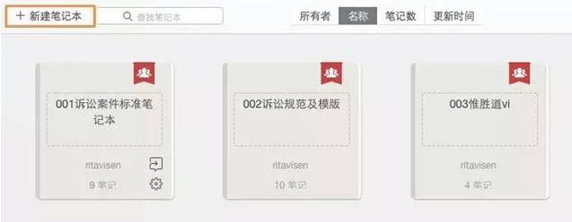 印象笔记怎么ai写作打印：如何将笔记内容打印出来及操作指南