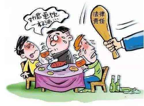'宴请聚餐时突发脑出血，主办方是否需承担法律责任'