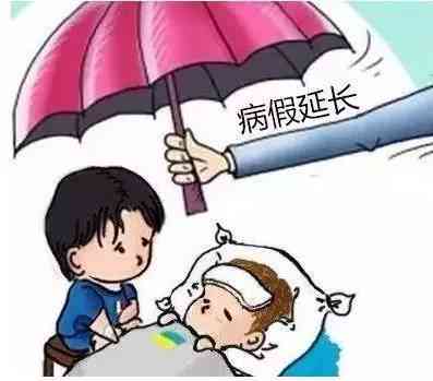 工作中脑出血工伤认定标准与法律依据详解