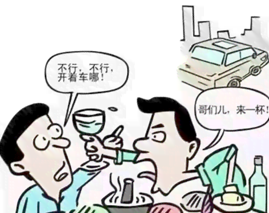 脑出血可以吃饭算病情稳定吗：探讨吃饭与病情稳定性的关系