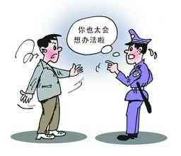 吃饭被认定工伤怎么办赔偿多少钱及合理赔偿标准
