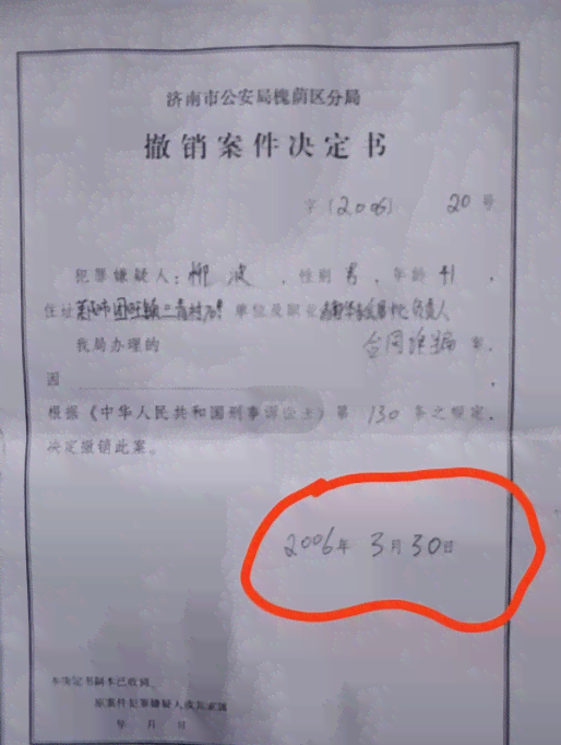 员工就餐期间受伤，哪些情况可认定为工伤？详解工伤认定标准与案例解析