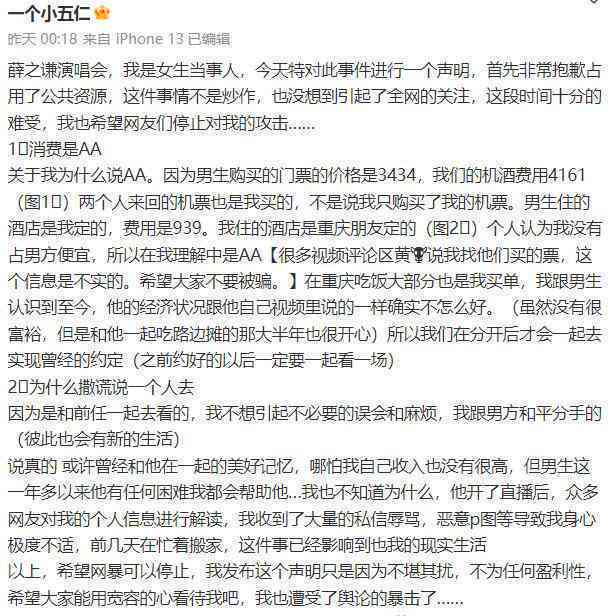 吃饭被认定工伤的标准：吃饭时受伤的工伤认定条件及详细标准