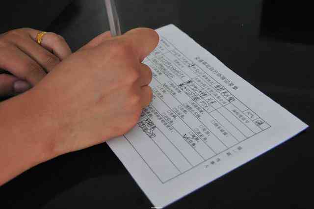 吃饭被认定工伤的标准：吃饭时受伤的工伤认定条件及详细标准