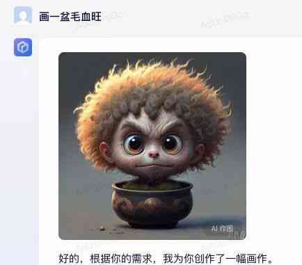 AI绘画翻车现场：搞笑文案     ，全方位解读AI绘画失败原因与趣味案例