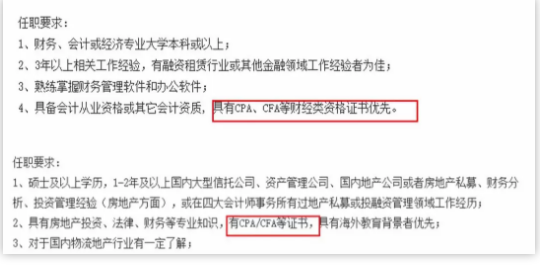 在线信息流脚本编写兼职职位招募