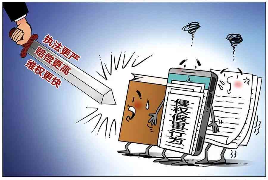 工伤赔偿解析：合伙人受伤后的权益保障与经济补偿