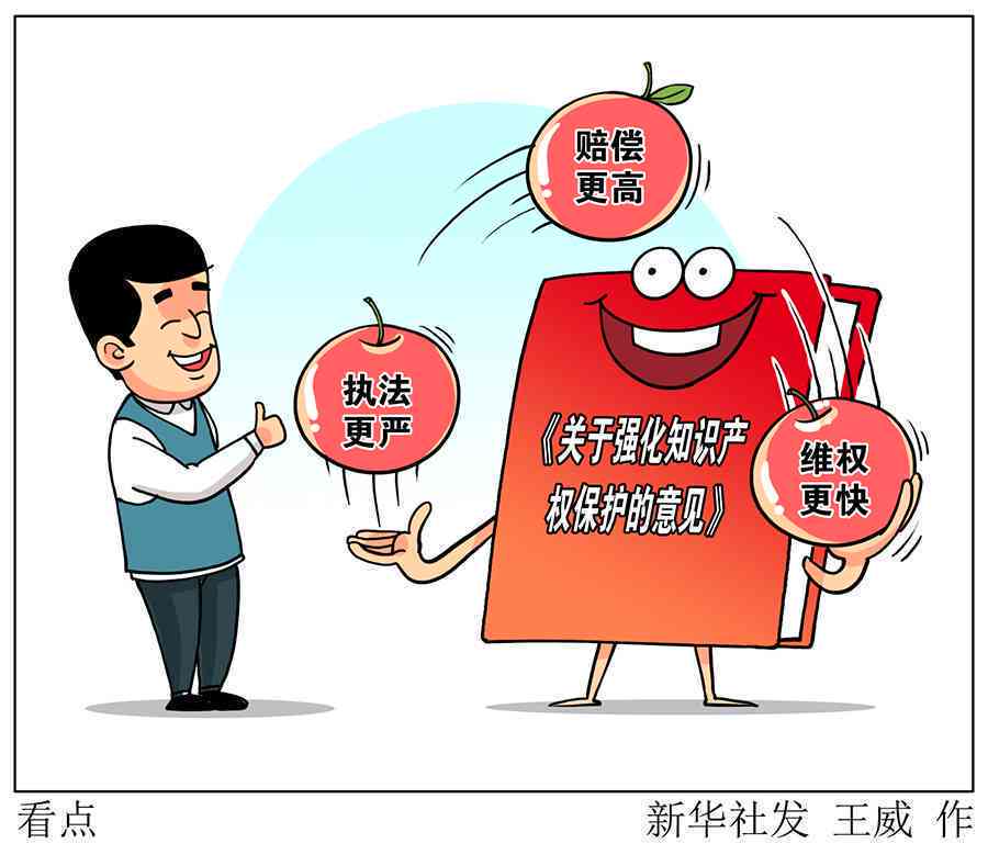 工伤赔偿解析：合伙人受伤后的权益保障与经济补偿