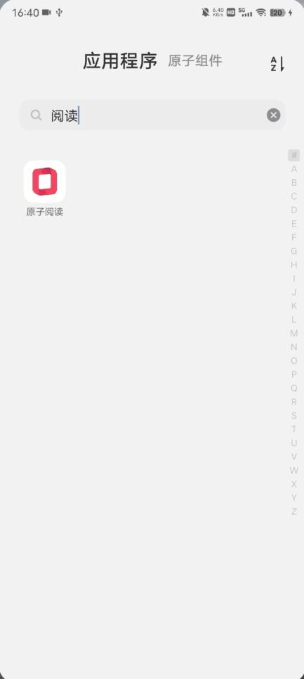 'AI智能文案改写技巧：如何高效实现内容创新与优化'