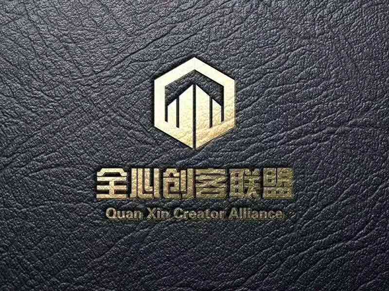 'AI智能文案改写技巧：如何高效实现内容创新与优化'
