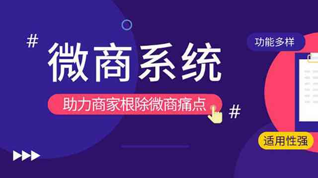 AI智能写作平台：手机版应用与网页版功能对比及全场景使用指南