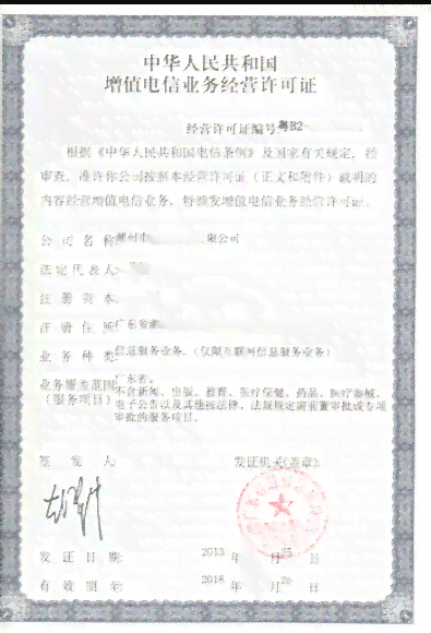合伙人受伤能否认定为工伤：全面解析工伤认定条件与处理流程