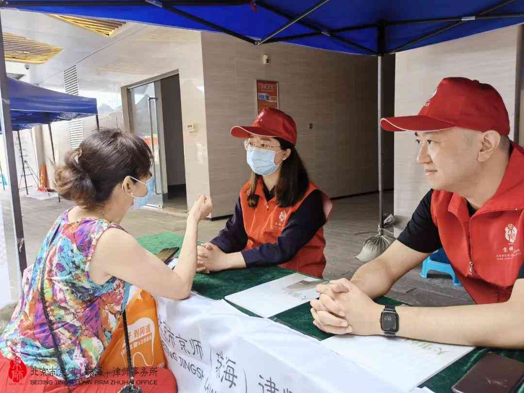 合伙人可以认定工伤吗