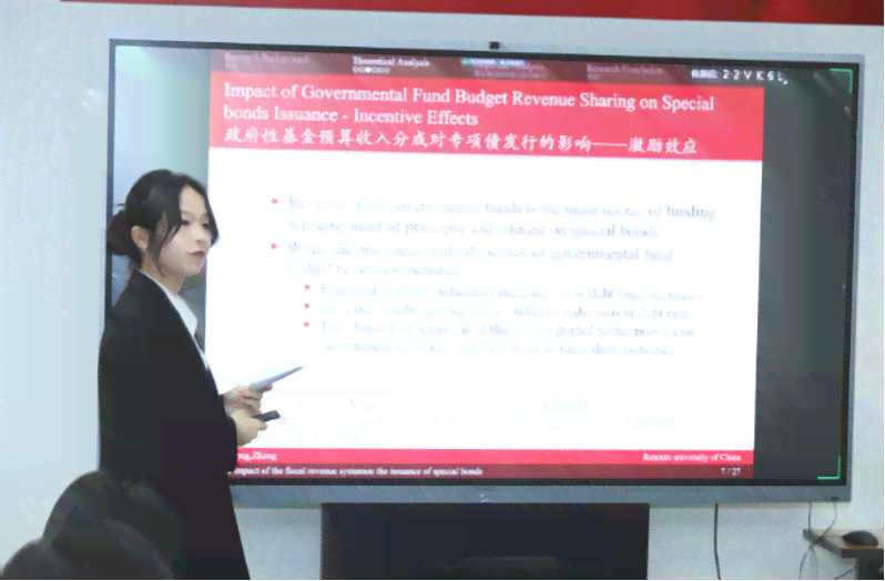 探讨外文写作大赛对学院教育质量与学术氛围的全面提升及其影响分析