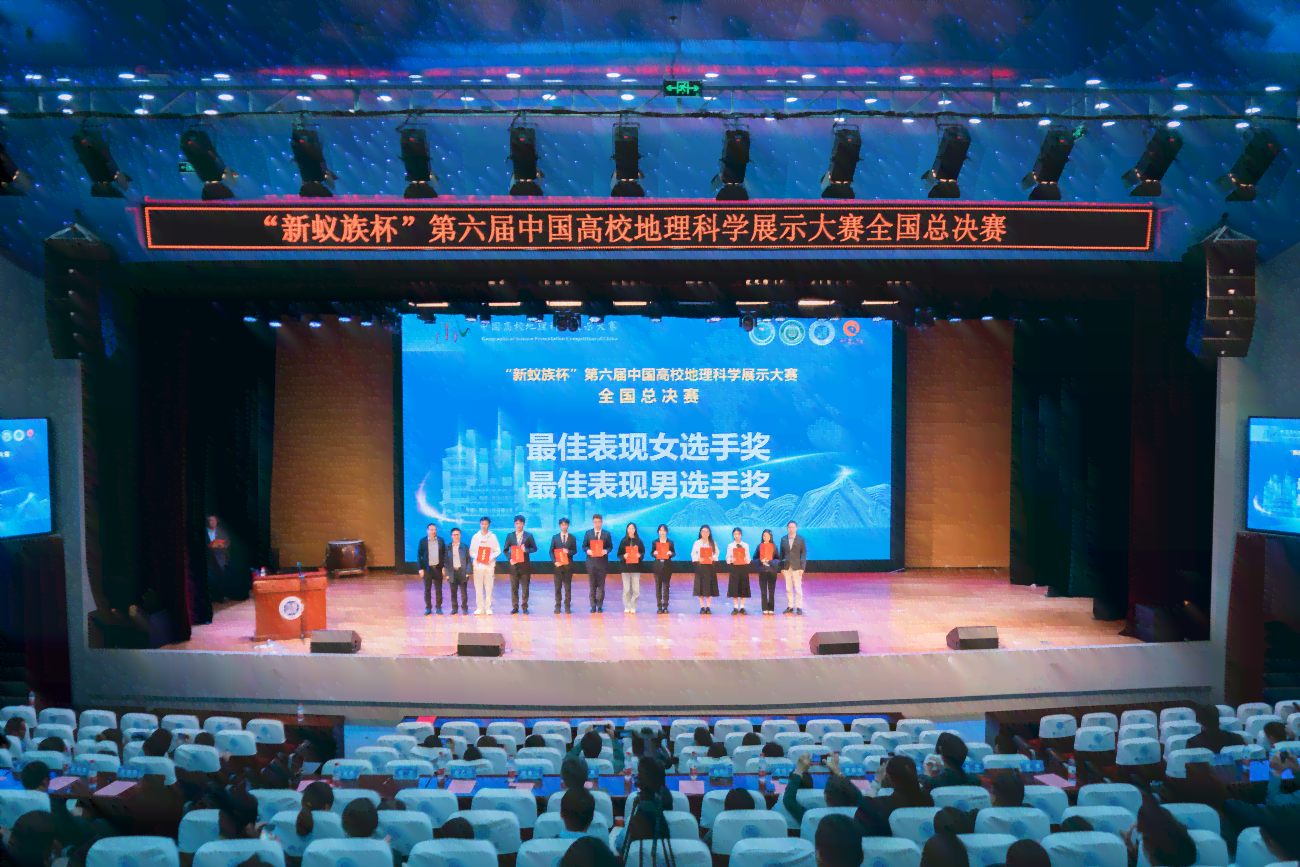 探讨外文写作大赛对学院教育质量与学术氛围的全面提升及其影响分析