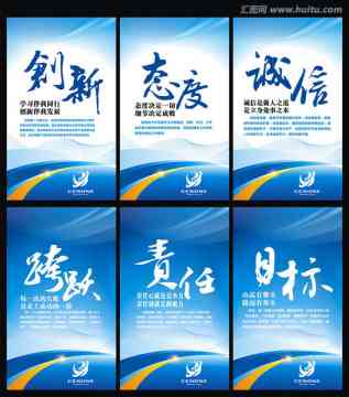 外文写作大赛标语口号：写作精髓，创意集结，如何提炼大赛口号？