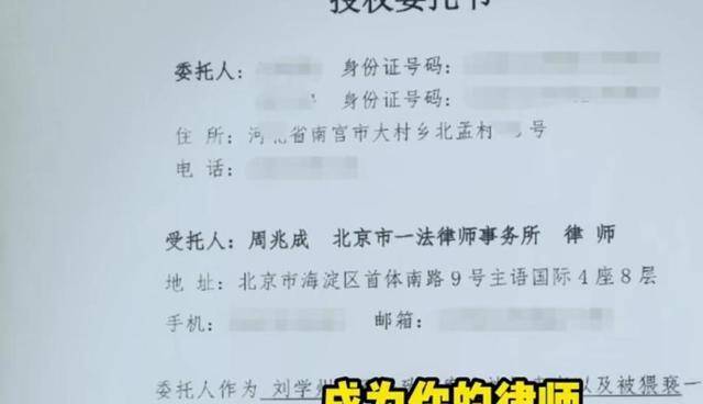 工伤认定及合伙人股东权益：如何确定合伙人股东工伤的合法性及处理流程