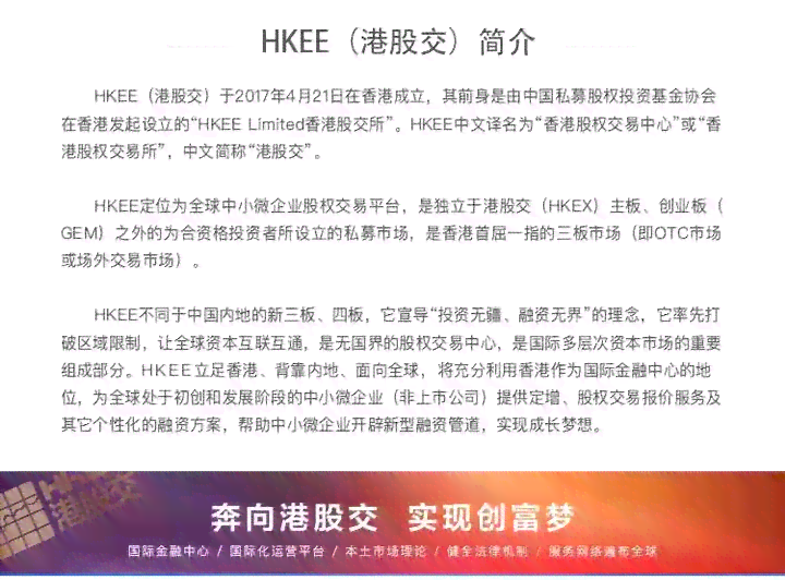 工伤认定及合伙人股东权益：如何确定合伙人股东工伤的合法性及处理流程
