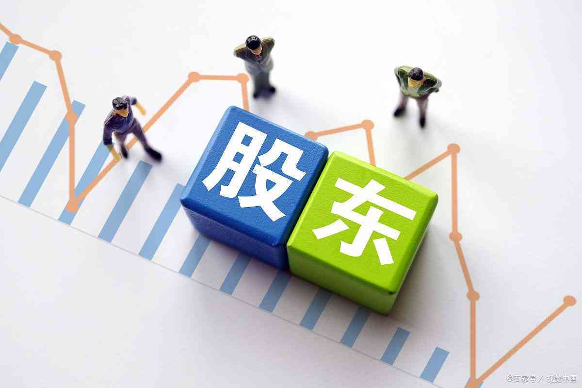 合伙人企业股东要拿工资吗：合法性、操作办法及权益要求解析