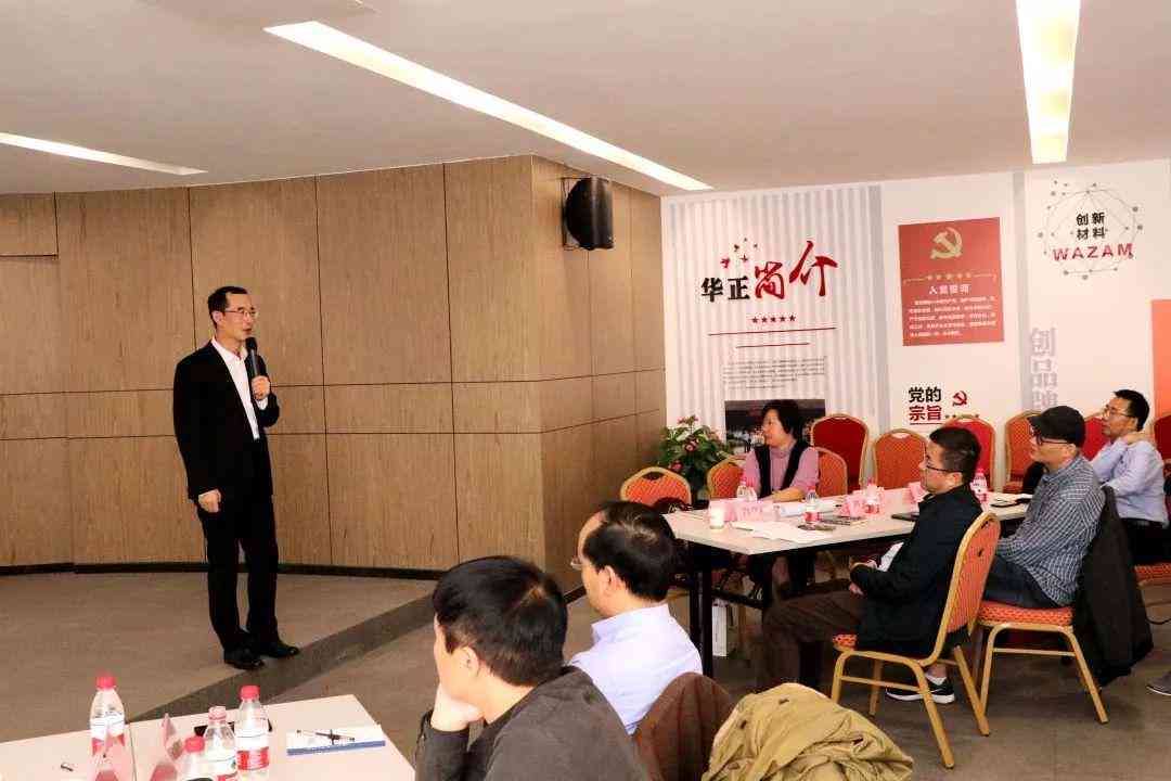 合伙人企业股东要拿工资吗：合法性、操作办法及权益要求解析