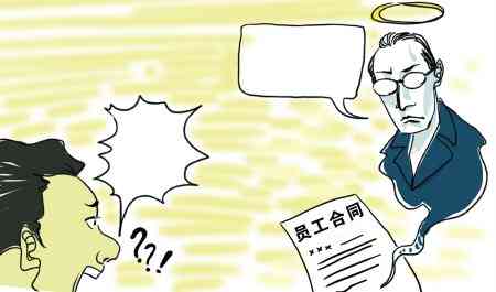 合伙人工伤：死亡赔偿与合伙人责任解析