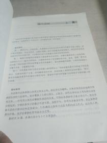 汉语文库助手作文：百度汉语作文助手软件写作教程