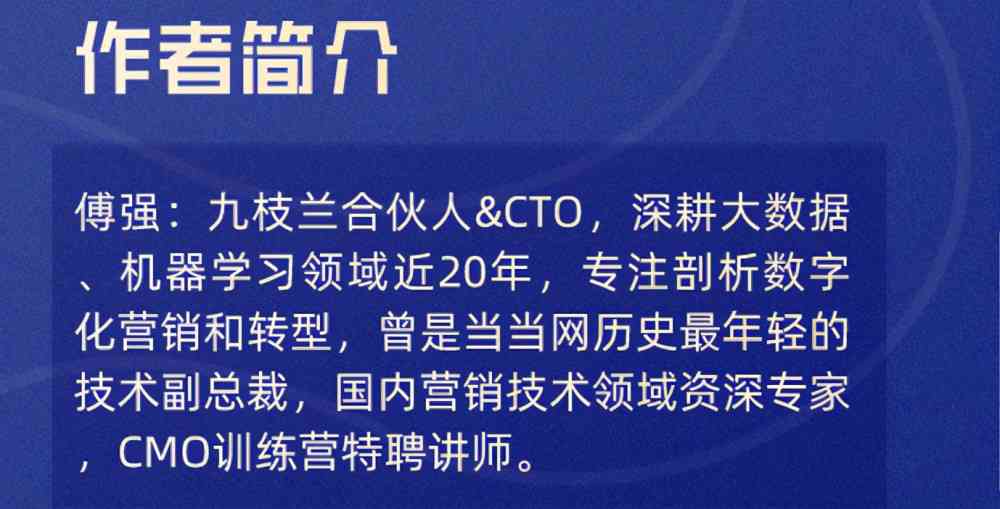 探索文库：如何利用其强大功能提升阅读体验