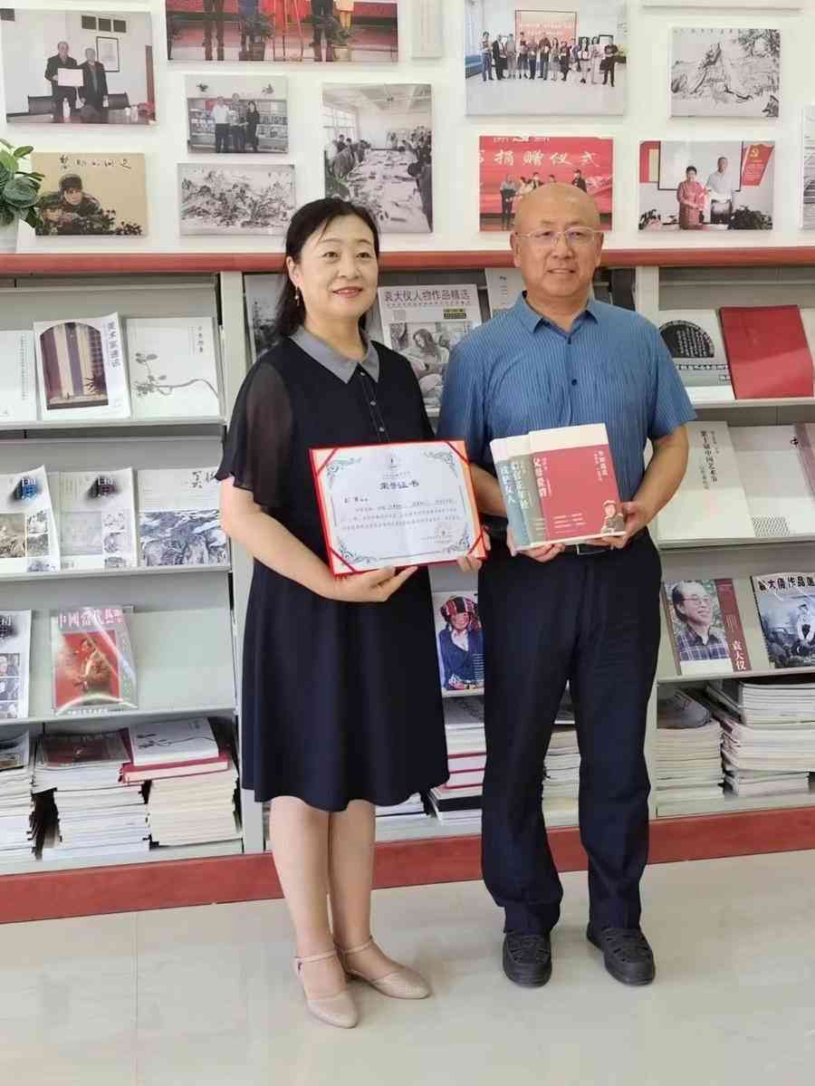 百度文库文档助手ai写作靠谱吗