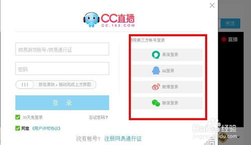 全面攻略：直播自动弹幕文案生成与优化技巧，解决所有相关问题