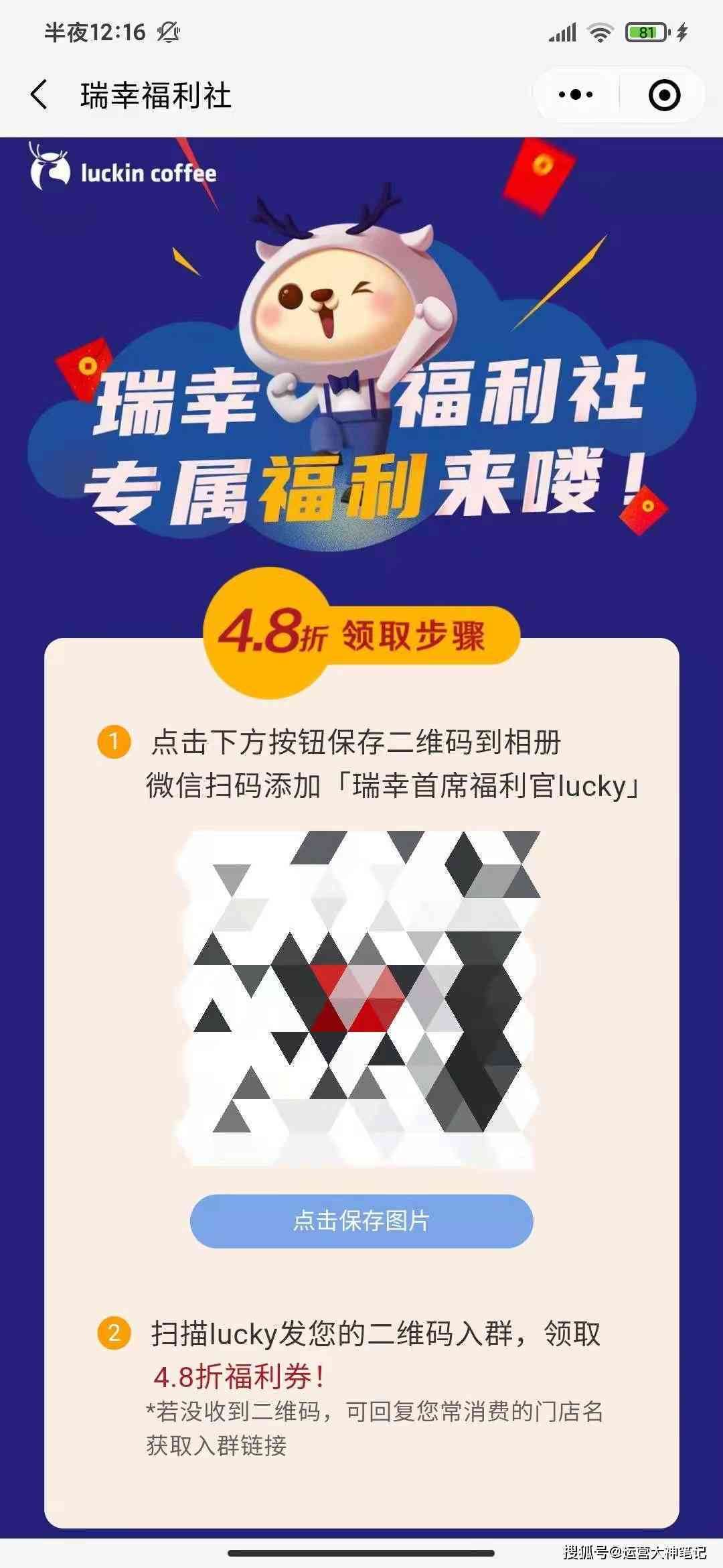 全面攻略：直播自动弹幕文案生成与优化技巧，解决所有相关问题