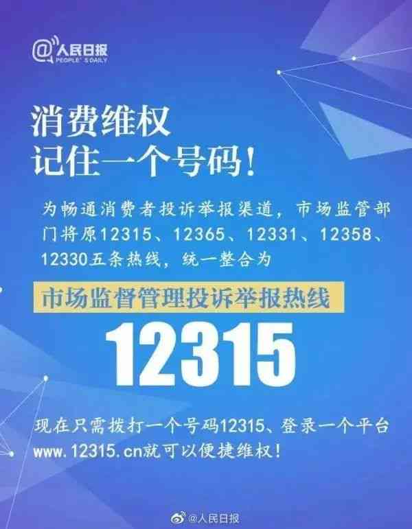 合伙人遭遇工伤事故处理与权益保障指南