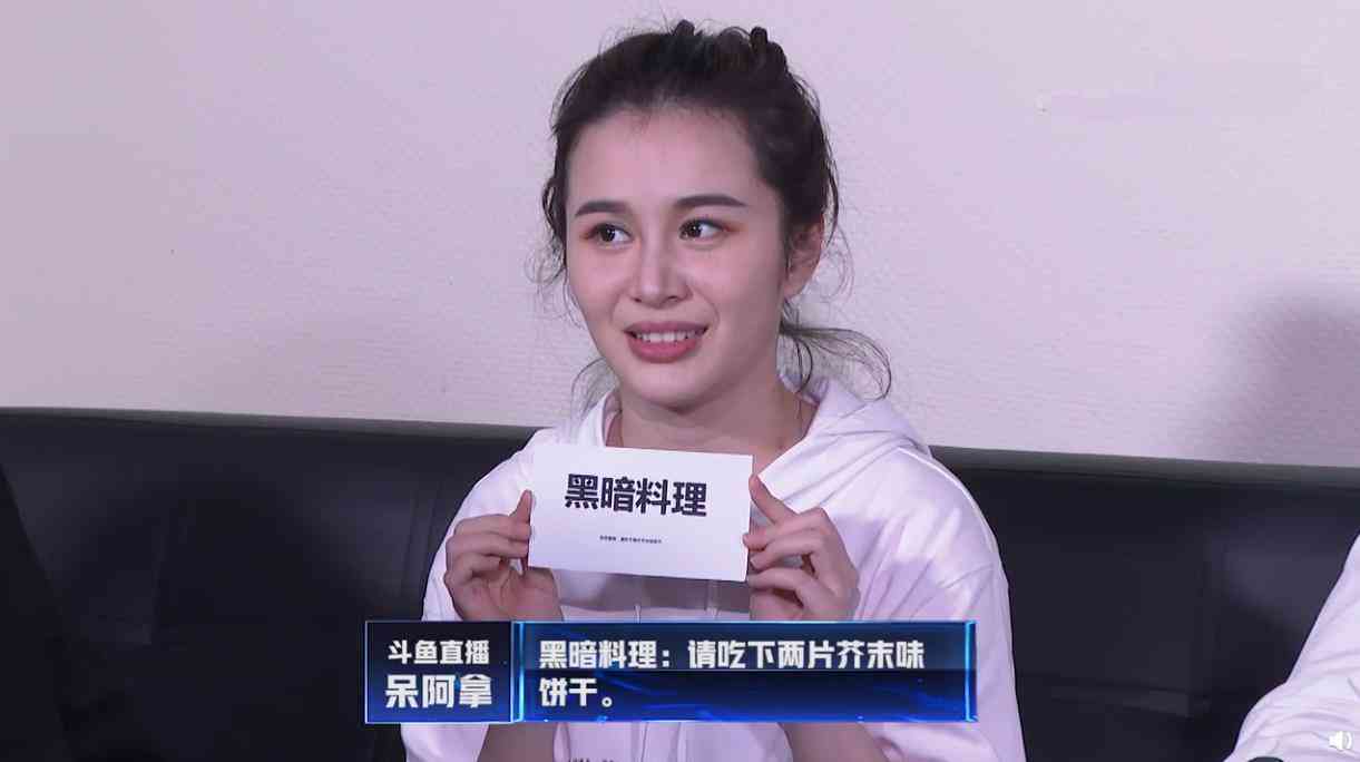 柠檬AI颜研究：深度解析面部特征与美感关联度研究报告