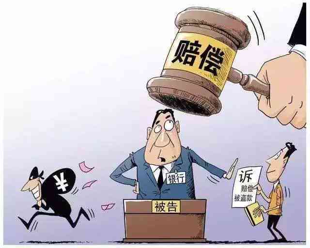 合伙需要承担工伤吗：工伤赔偿、法律责任及工亡责任解析-合伙做生意工伤