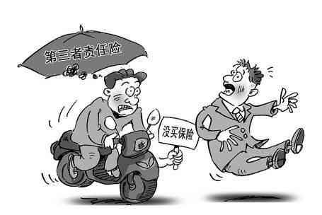 工伤事故频发：合伙企业工伤认定、赔偿与法律     全解析