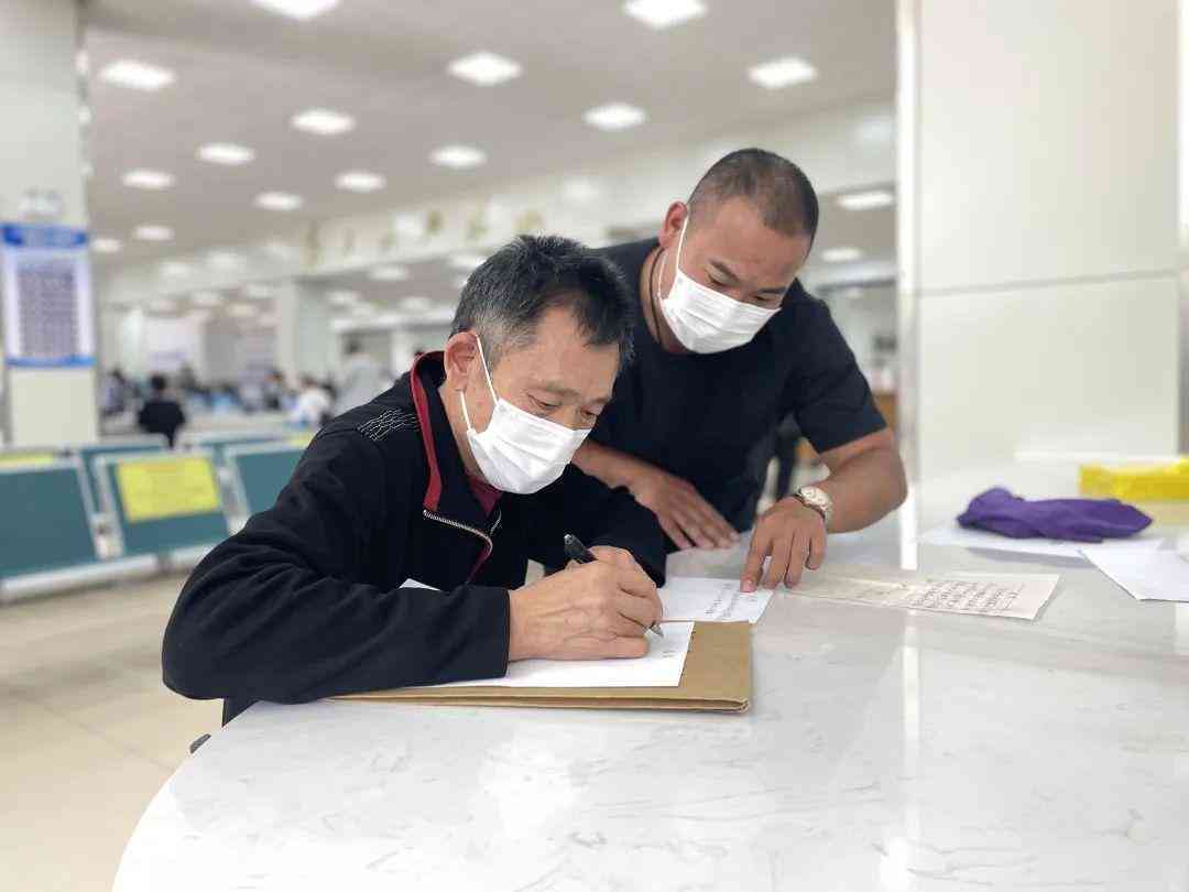 全面解析合伙关系认定的法律依据与实际操作指南