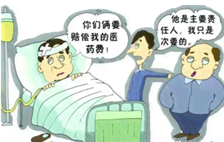 合伙需要承担工伤吗：合伙生意工伤法律责任与赔偿解析
