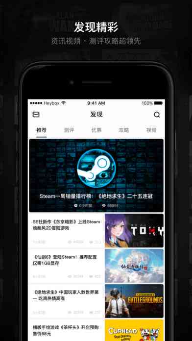华为AI诗词创作功能：官方网站一键查找体验