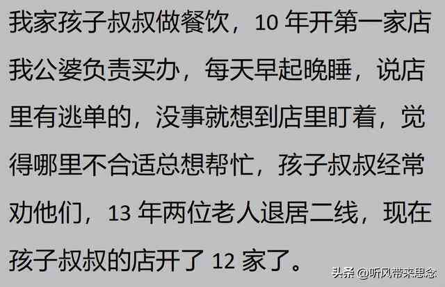 合伙做生意工伤：赔偿标准、责任归属及处理办法详解-合伙生意受伤了算工伤吗
