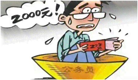 合伙做生意工伤：赔偿标准、责任归属及处理办法详解-合伙生意受伤了算工伤吗