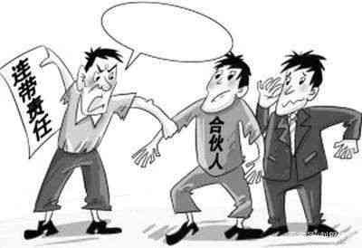 合伙需要承担工伤吗：合伙做生意工伤及法律责任与赔偿解析