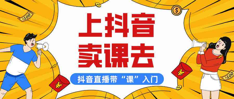 ai写带货文案推荐怎么写