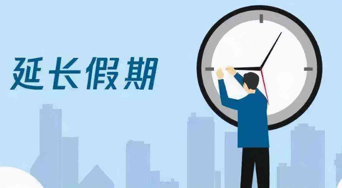 合伙企业内发生工伤：合伙人工伤事故赔偿责任与赔偿办法概述