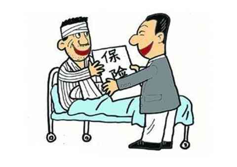 合伙人意外伤害赔偿与工伤权益保障解析